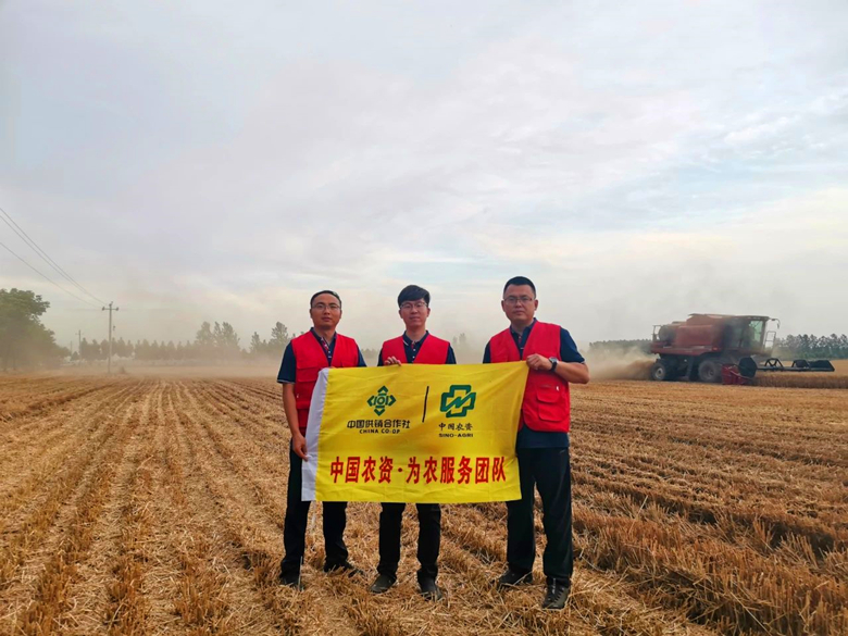 微信图片03_副本