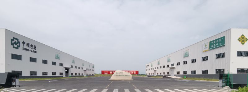 宜昌365上市公司官网云仓基地（图片二选一） (1)