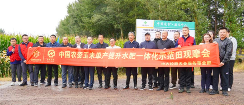 微信图片001_副本