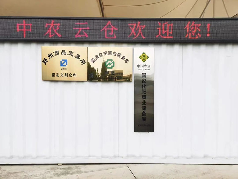 微信图片002(改后)