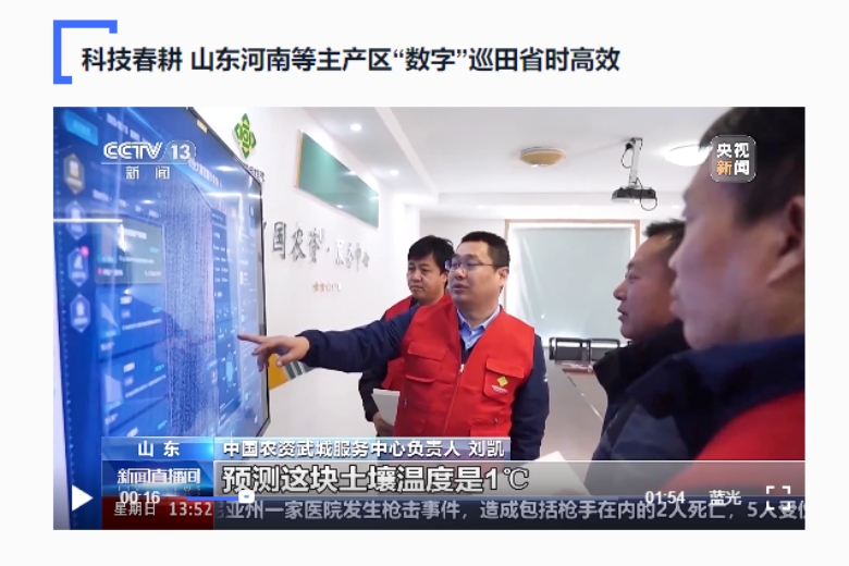 微信图片01_副本