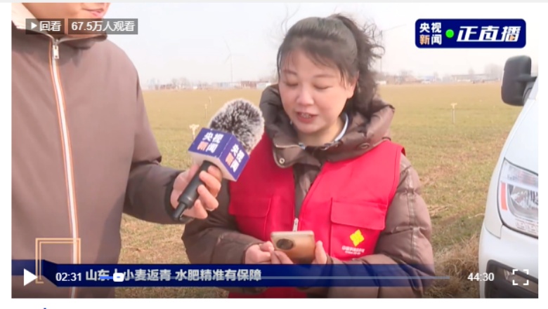 微信图片02_副本