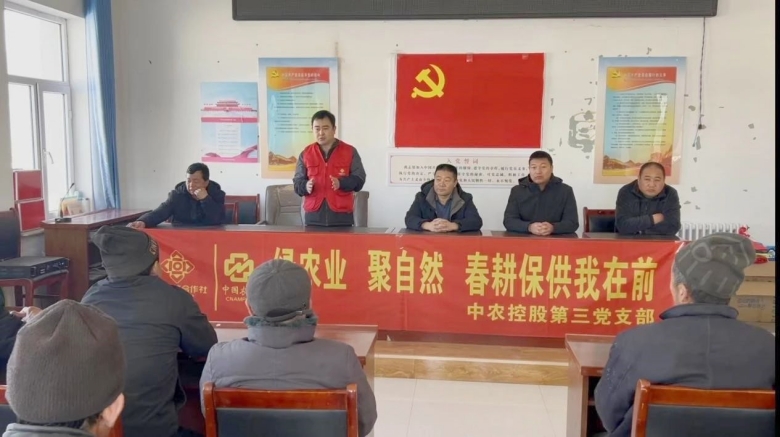 微信图片01_副本