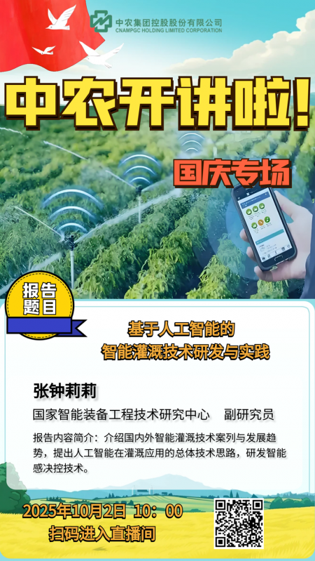 微信图片02_副本