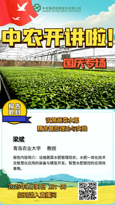 微信图片03_副本