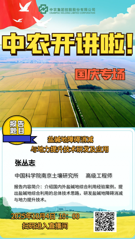 微信图片04_副本