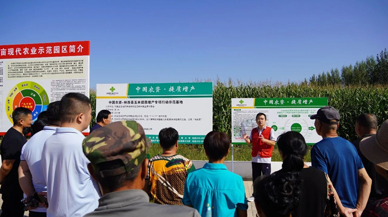 微信图片001_副本