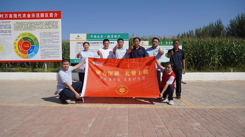 微信图片04_副本