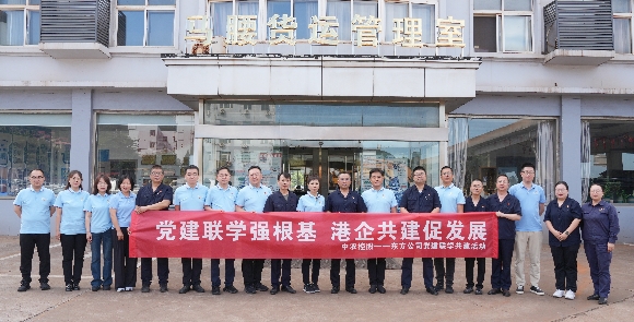 联学共建保供应，党建引领显“薇”力